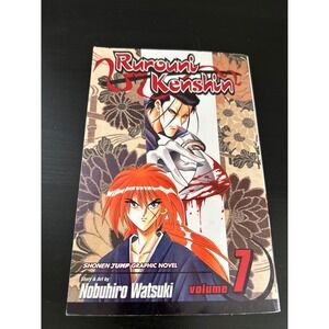 Manga Book Rurouni Kenshin Vol 7 Shonen Jump Graphic Novel Nobuhiro Watsuki VIZ